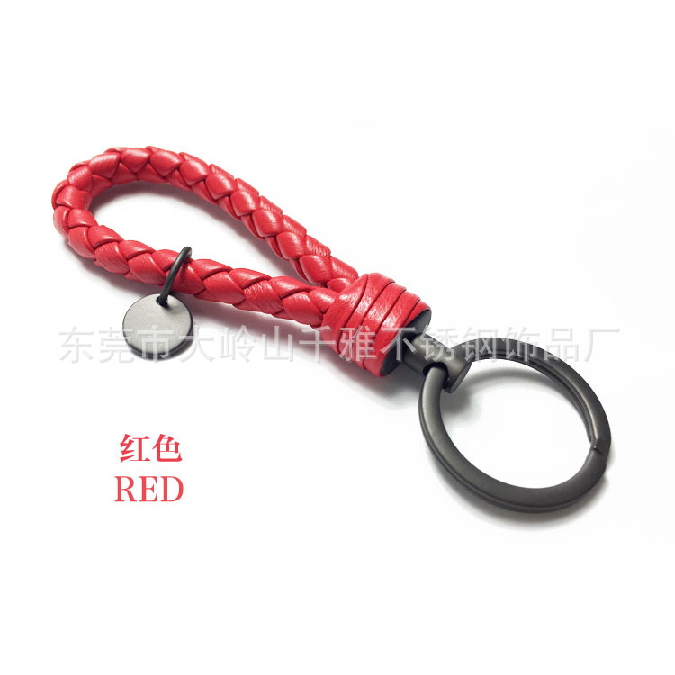 Leather rope Keyring